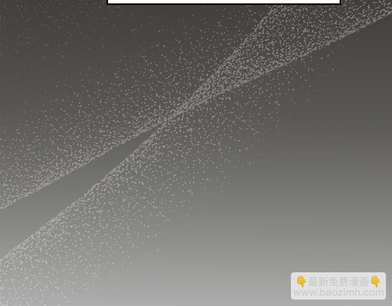 我在死敵家當團寵 - 第65話 舞伴的人選(1/5) - 3