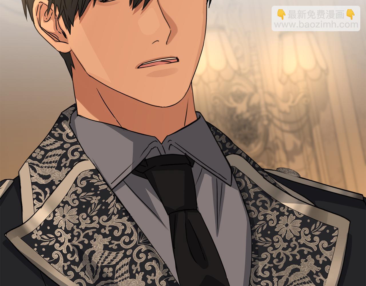 我在死敵家當團寵 - 第65話 舞伴的人選(1/5) - 3