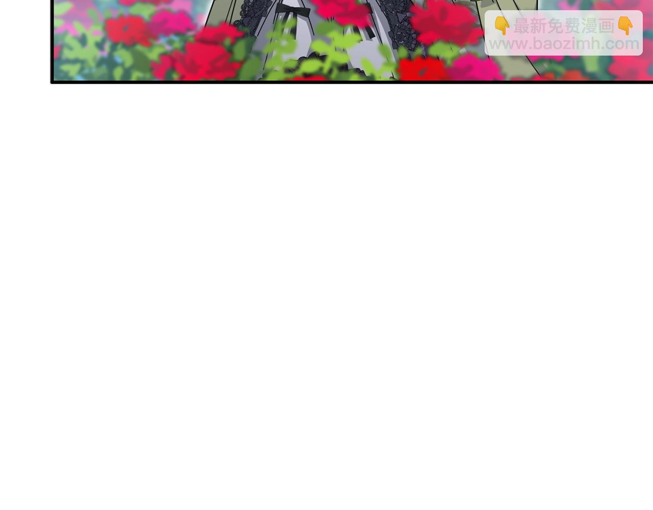 我在死敵家當團寵 - 第65話 舞伴的人選(1/5) - 1