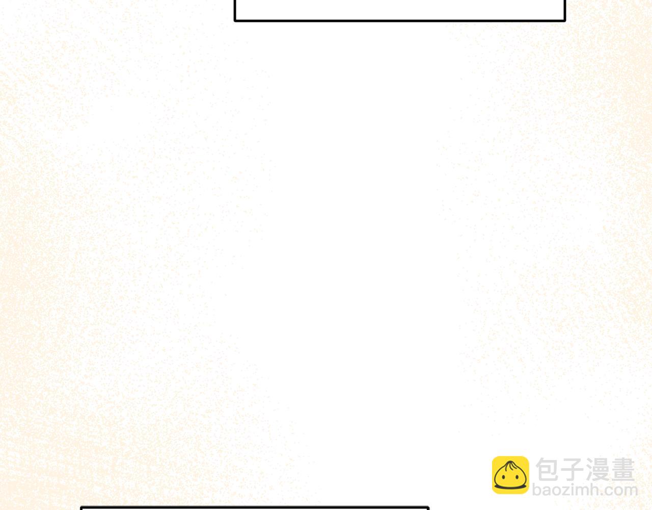 我在死敵家當團寵 - 第65話 舞伴的人選(1/5) - 6