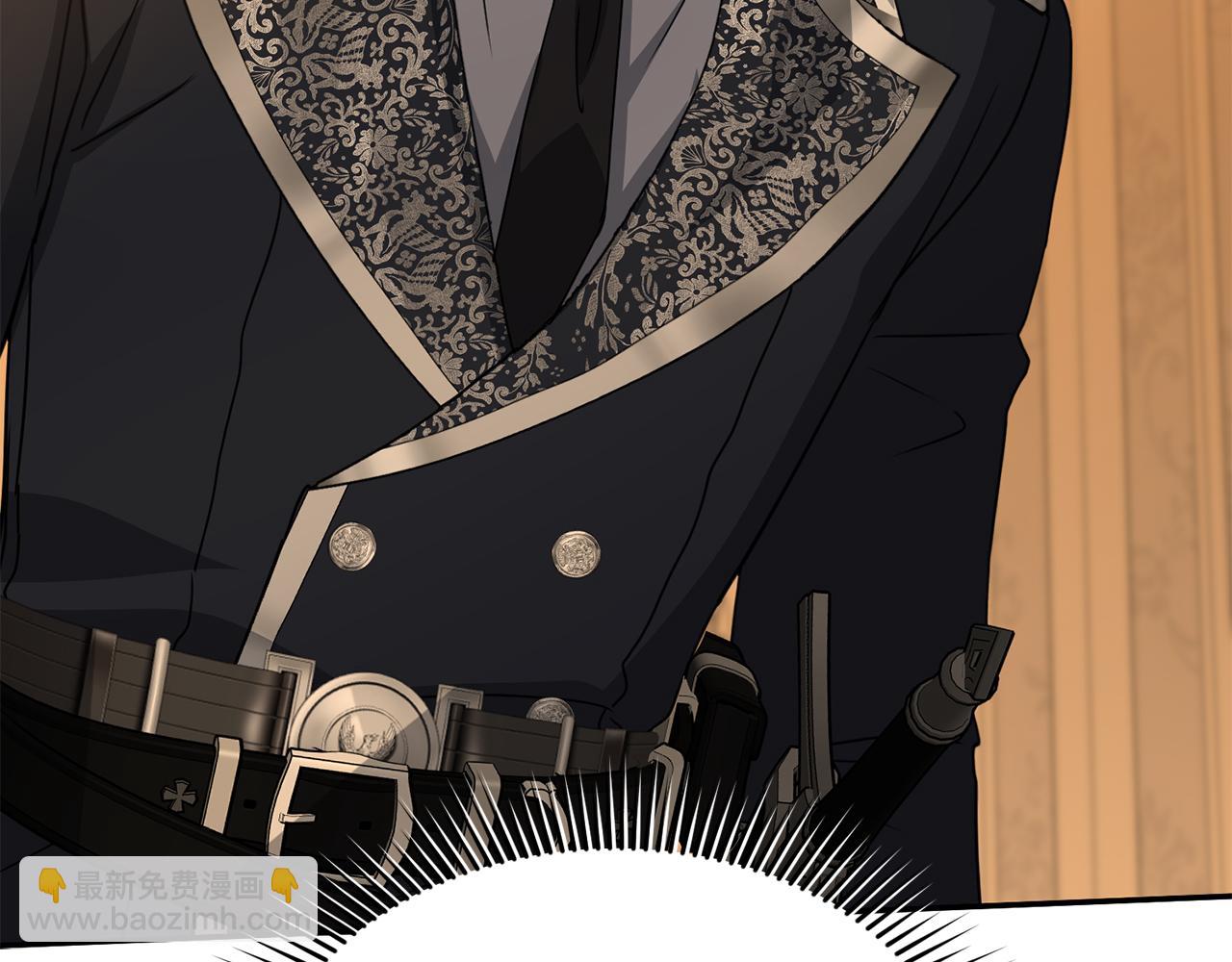 我在死敵家當團寵 - 第65話 舞伴的人選(1/5) - 1