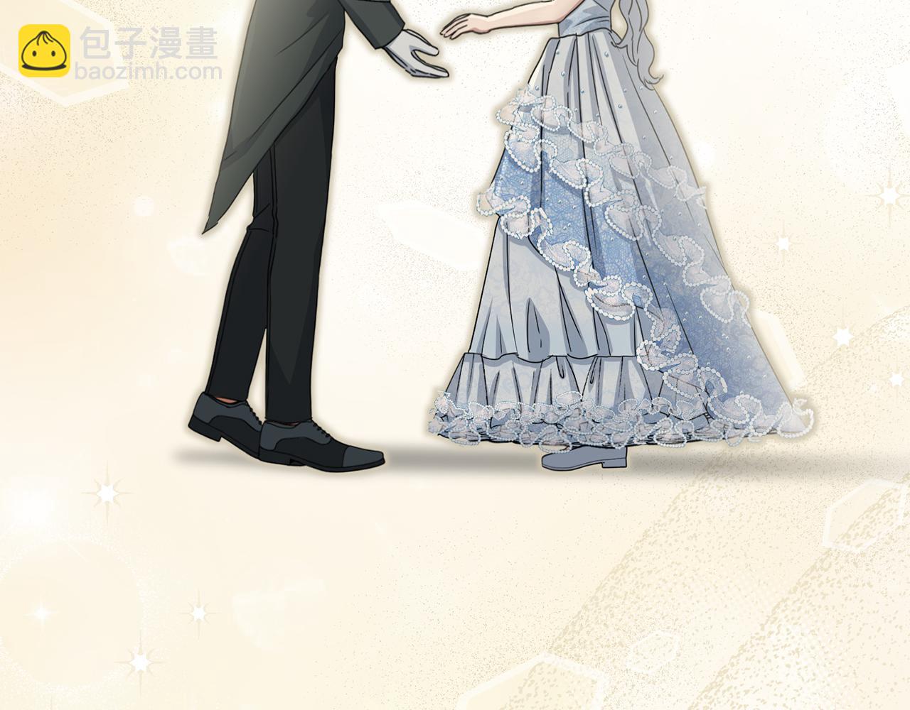 我在死敵家當團寵 - 第65話 舞伴的人選(2/5) - 2