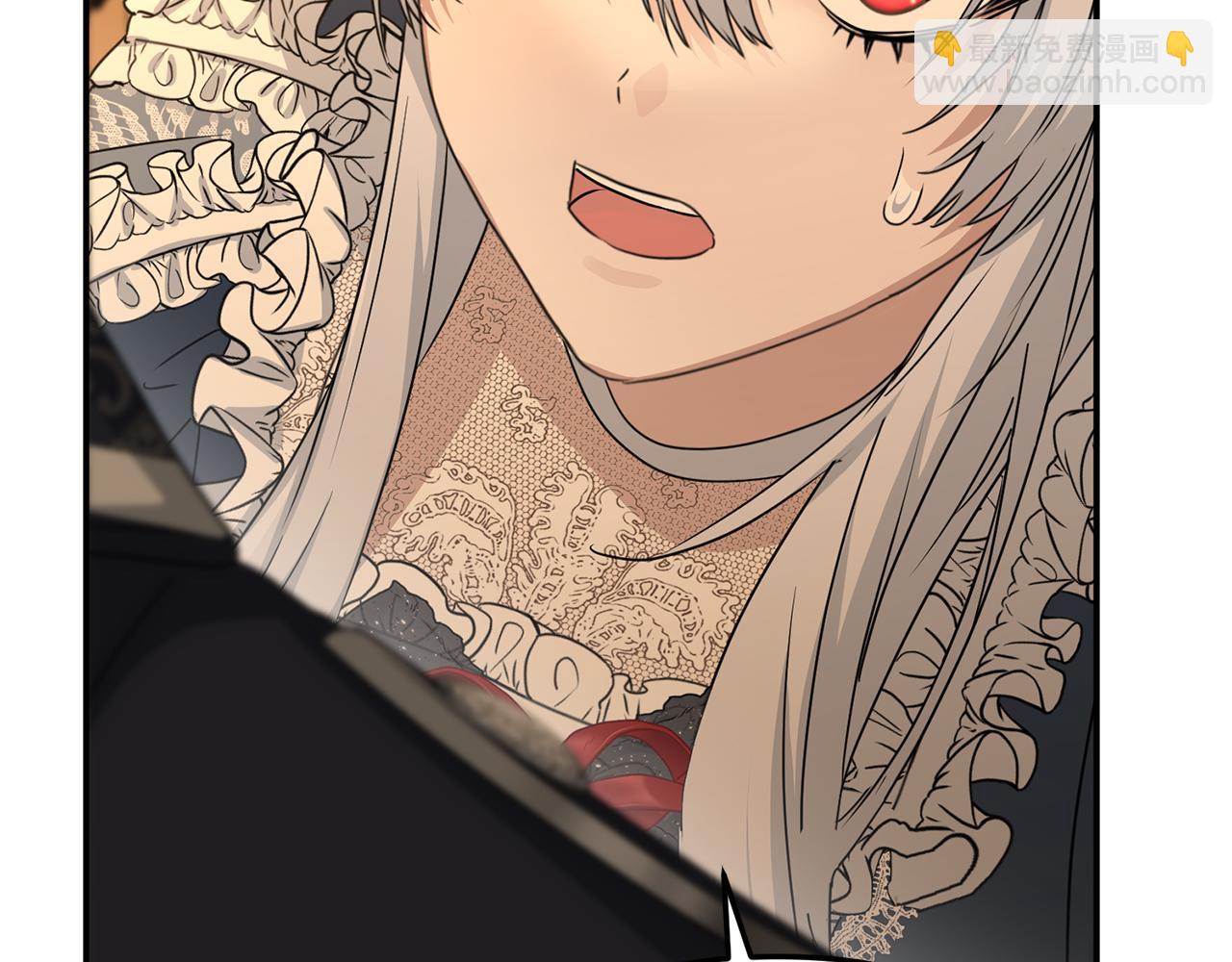 我在死敵家當團寵 - 第65話 舞伴的人選(2/5) - 1