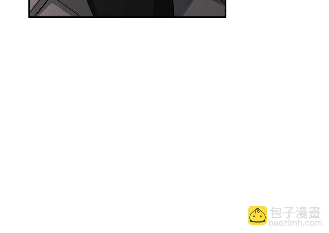 我在死敵家當團寵 - 第65話 舞伴的人選(1/5) - 7