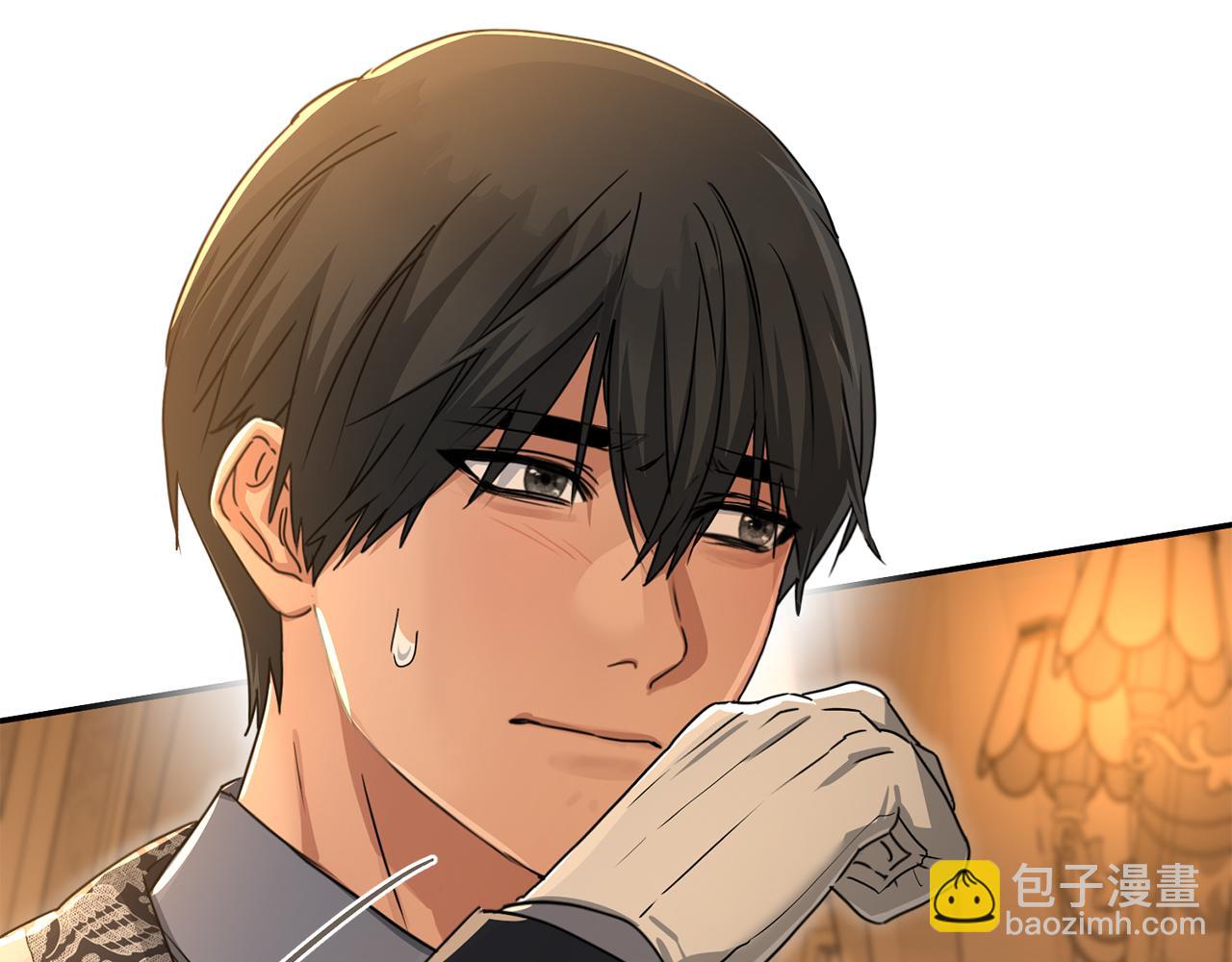 我在死敵家當團寵 - 第65話 舞伴的人選(2/5) - 8