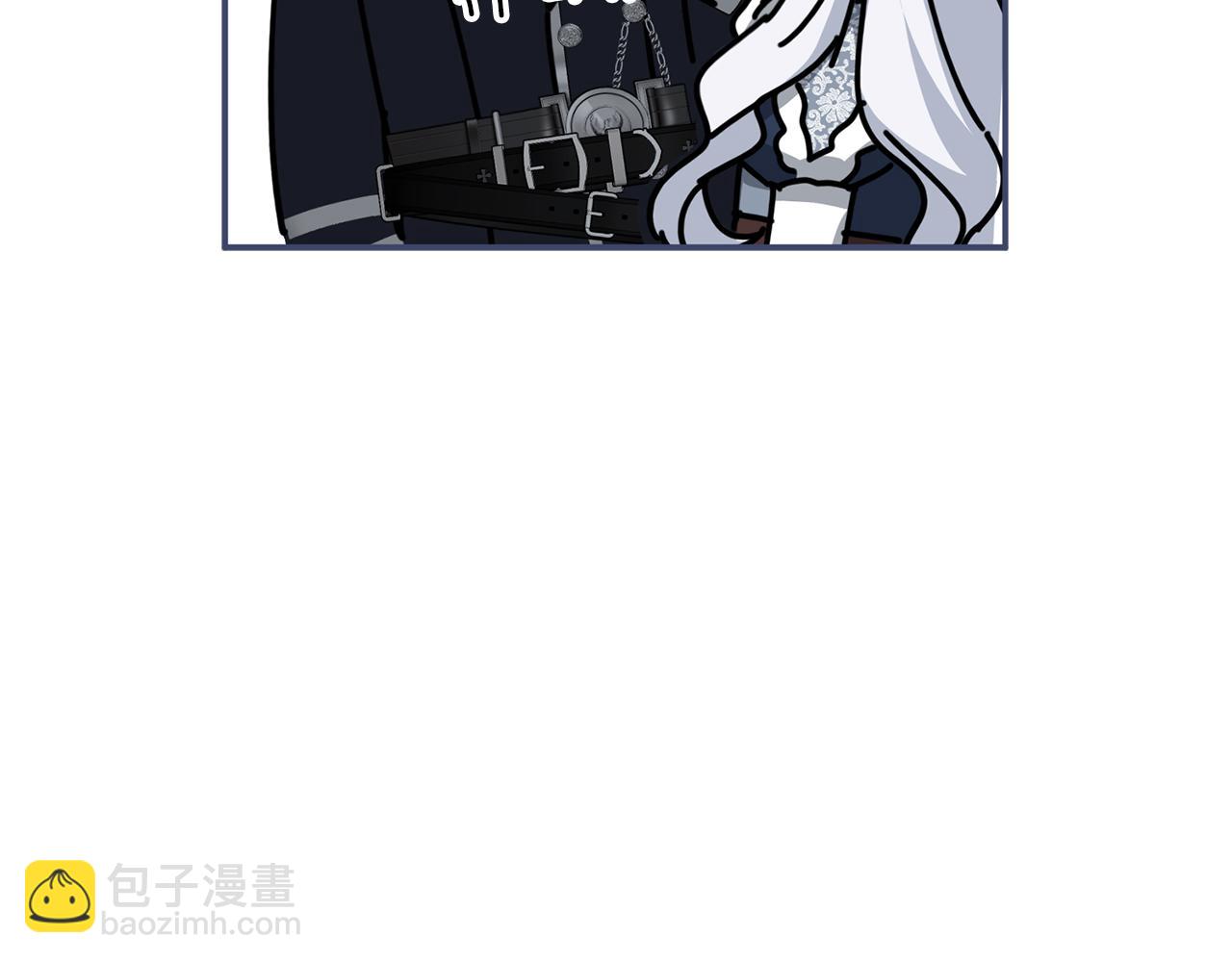 我在死敵家當團寵 - 第65話 舞伴的人選(2/5) - 2