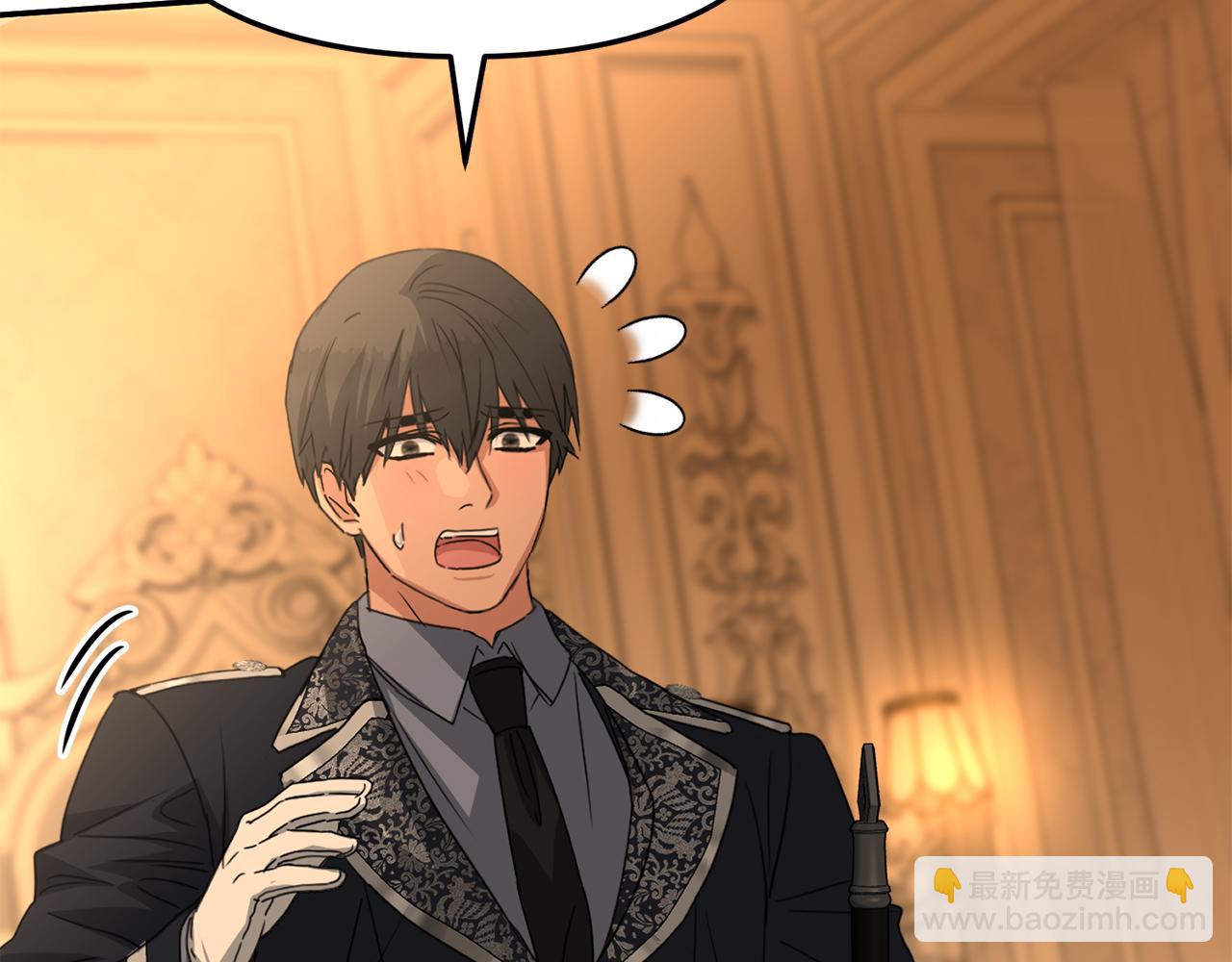 我在死敵家當團寵 - 第65話 舞伴的人選(2/5) - 8