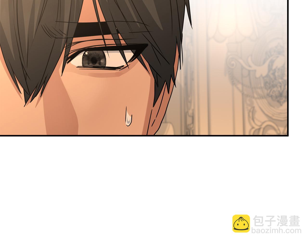 我在死敵家當團寵 - 第65話 舞伴的人選(2/5) - 3