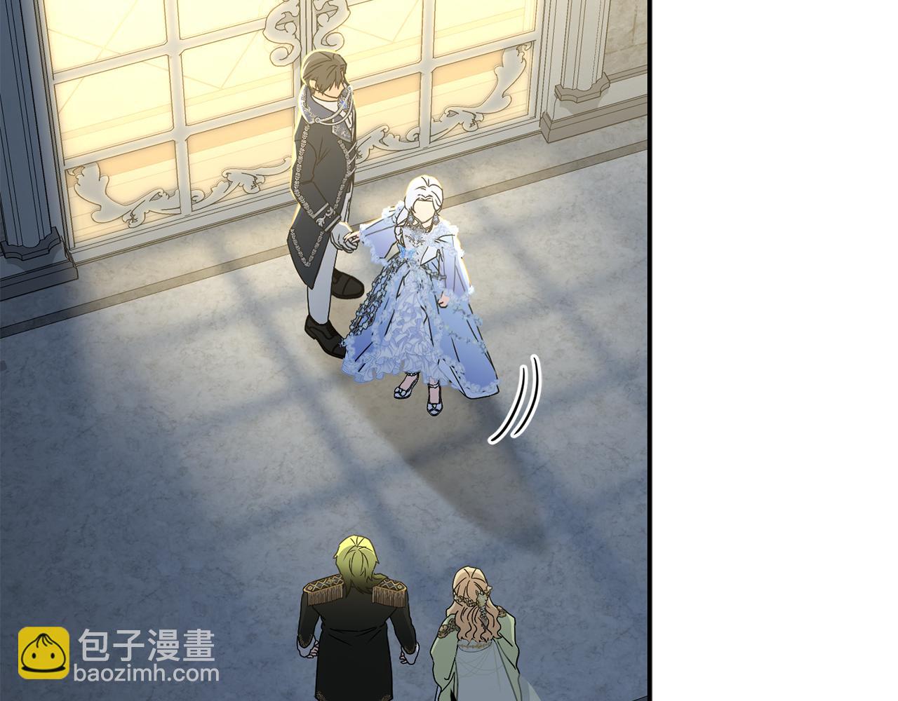 我在死敵家當團寵 - 第67話 情意萌動？(1/5) - 4