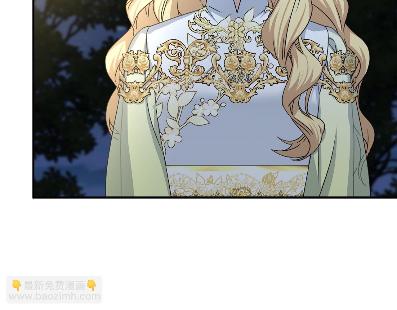 我在死敵家當團寵 - 第67話 情意萌動？(1/5) - 8