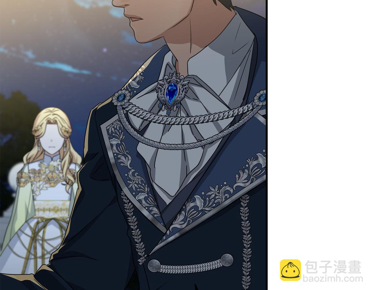 我在死敵家當團寵 - 第67話 情意萌動？(1/5) - 3