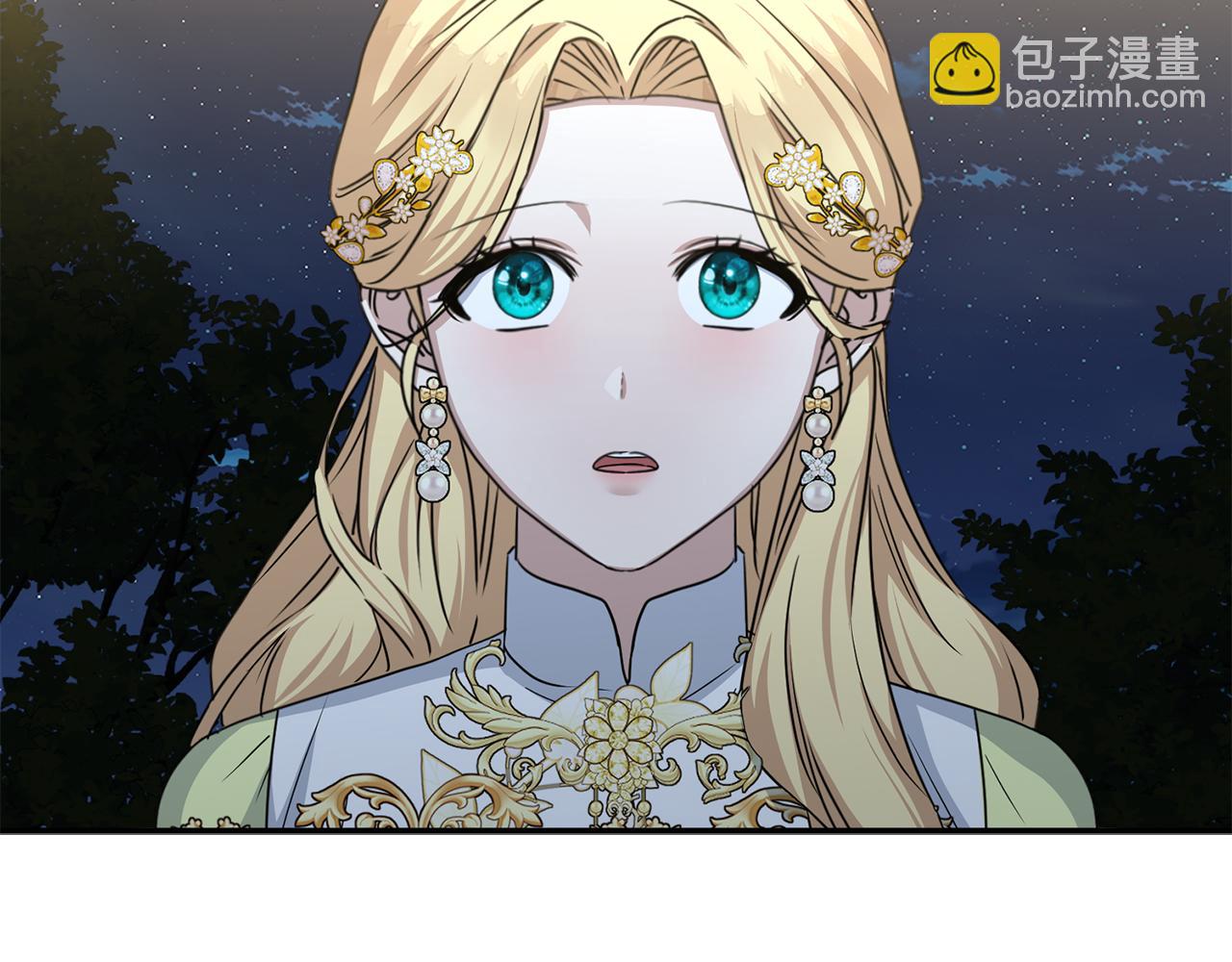 我在死敵家當團寵 - 第67話 情意萌動？(1/5) - 6