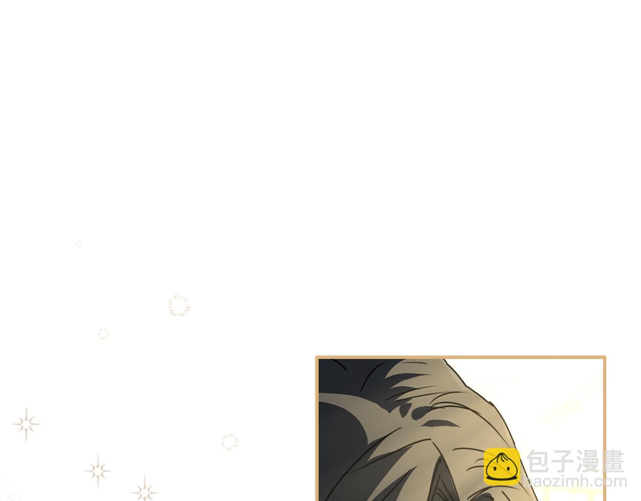 我在死敵家當團寵 - 第67話 情意萌動？(1/5) - 8