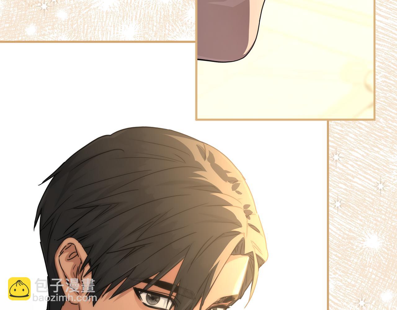 我在死敵家當團寵 - 第67話 情意萌動？(1/5) - 2