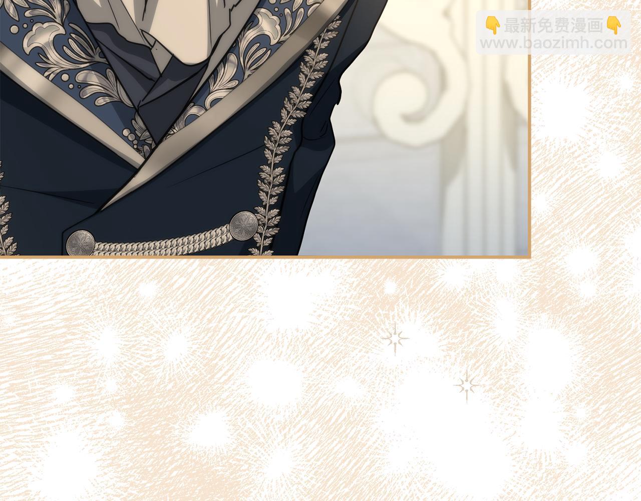 我在死敵家當團寵 - 第67話 情意萌動？(1/5) - 4