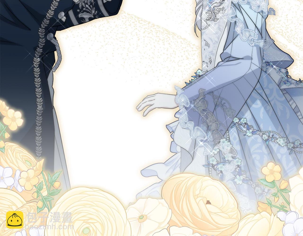 我在死敵家當團寵 - 第67話 情意萌動？(1/5) - 3