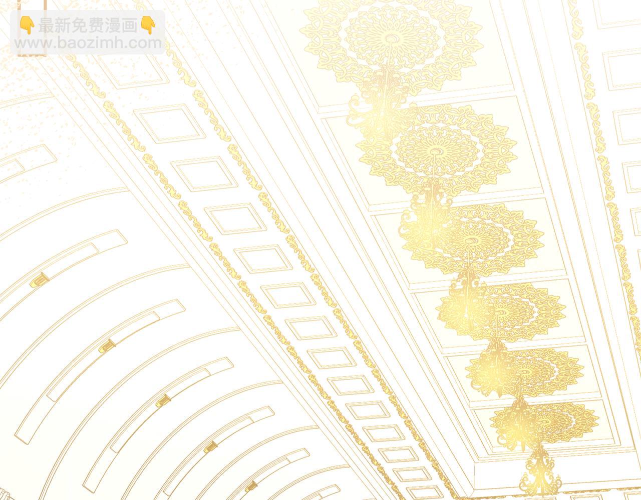 我在死敵家當團寵 - 第67話 情意萌動？(1/5) - 1