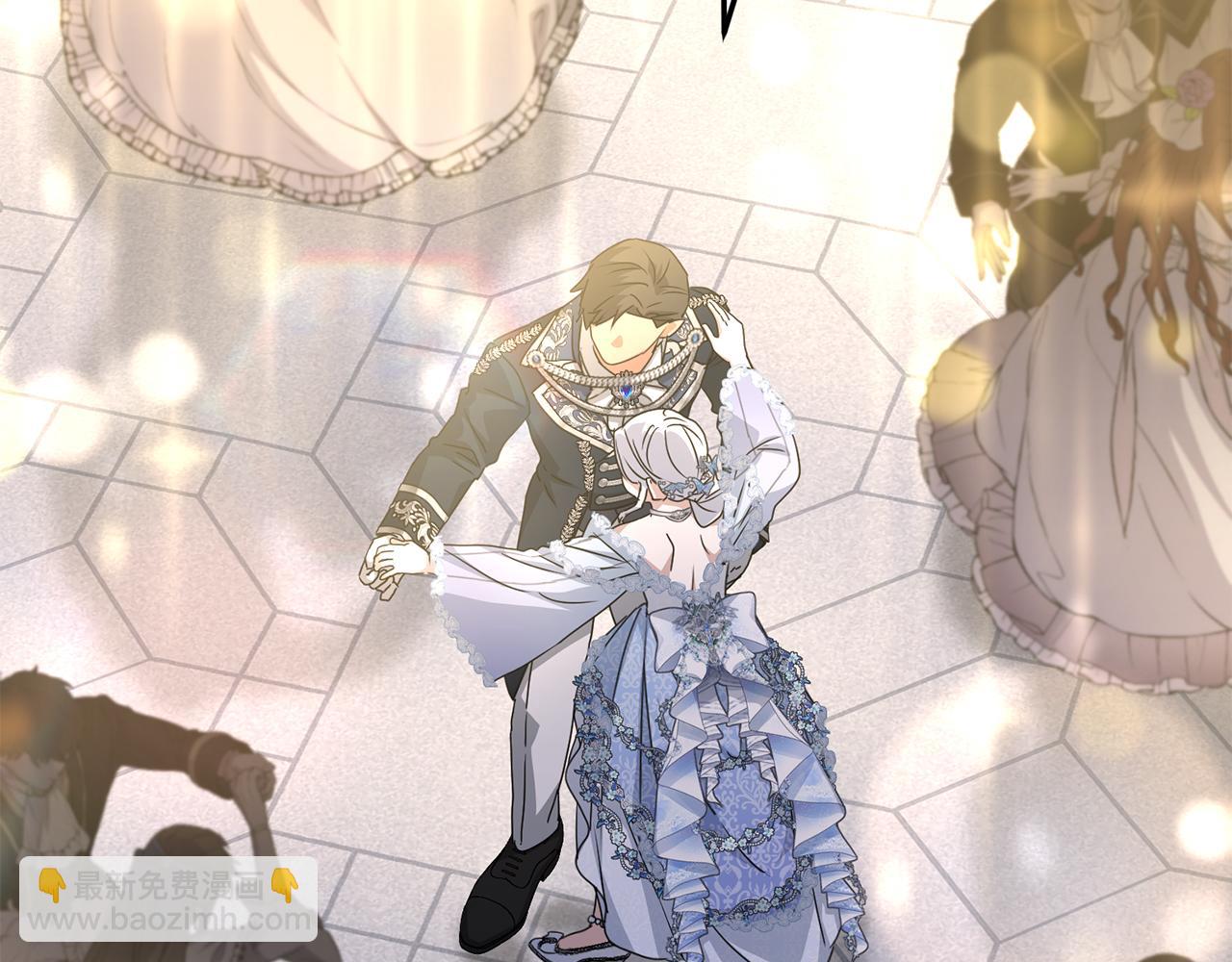 我在死敵家當團寵 - 第67話 情意萌動？(1/5) - 5