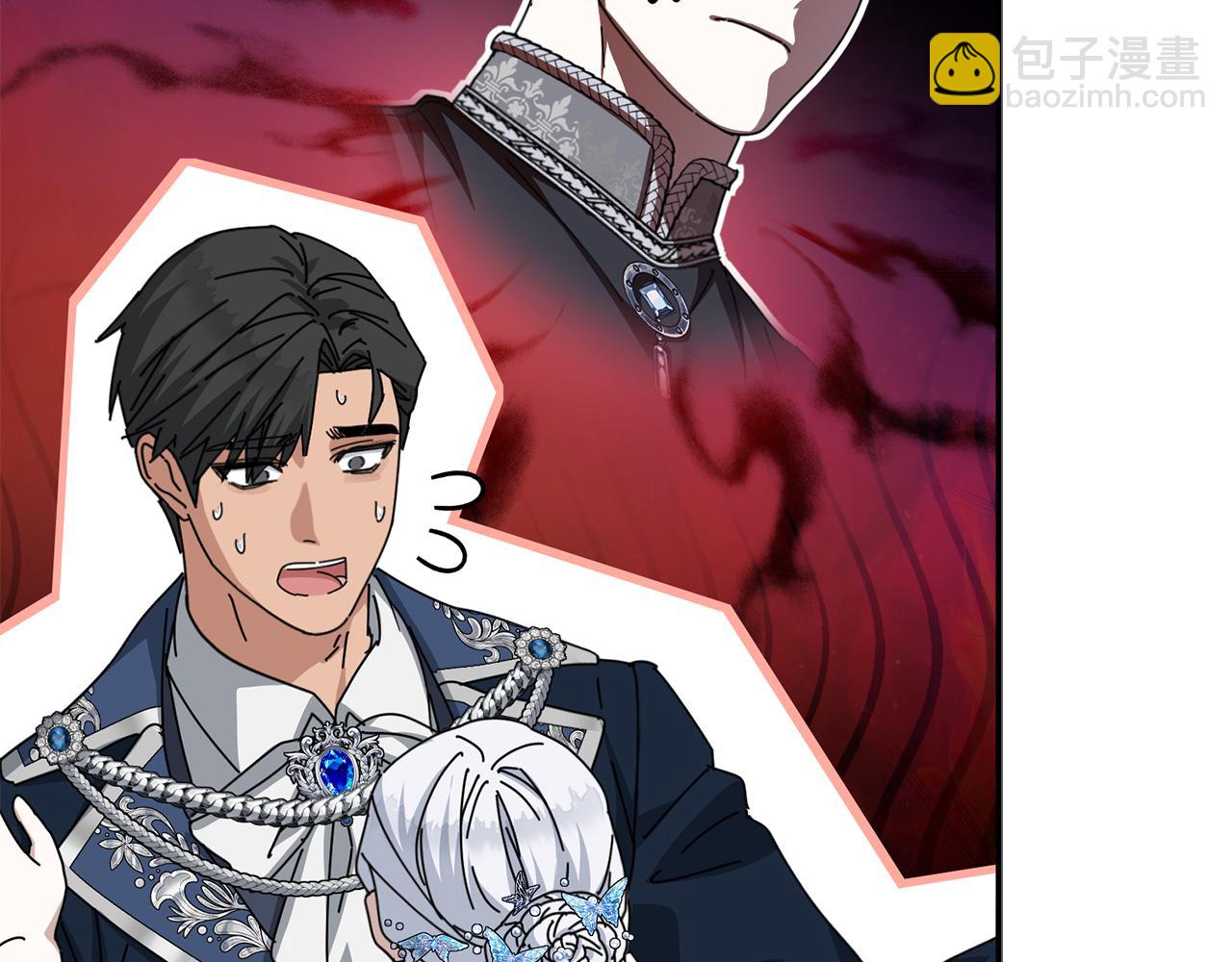 我在死敵家當團寵 - 第67話 情意萌動？(1/5) - 5