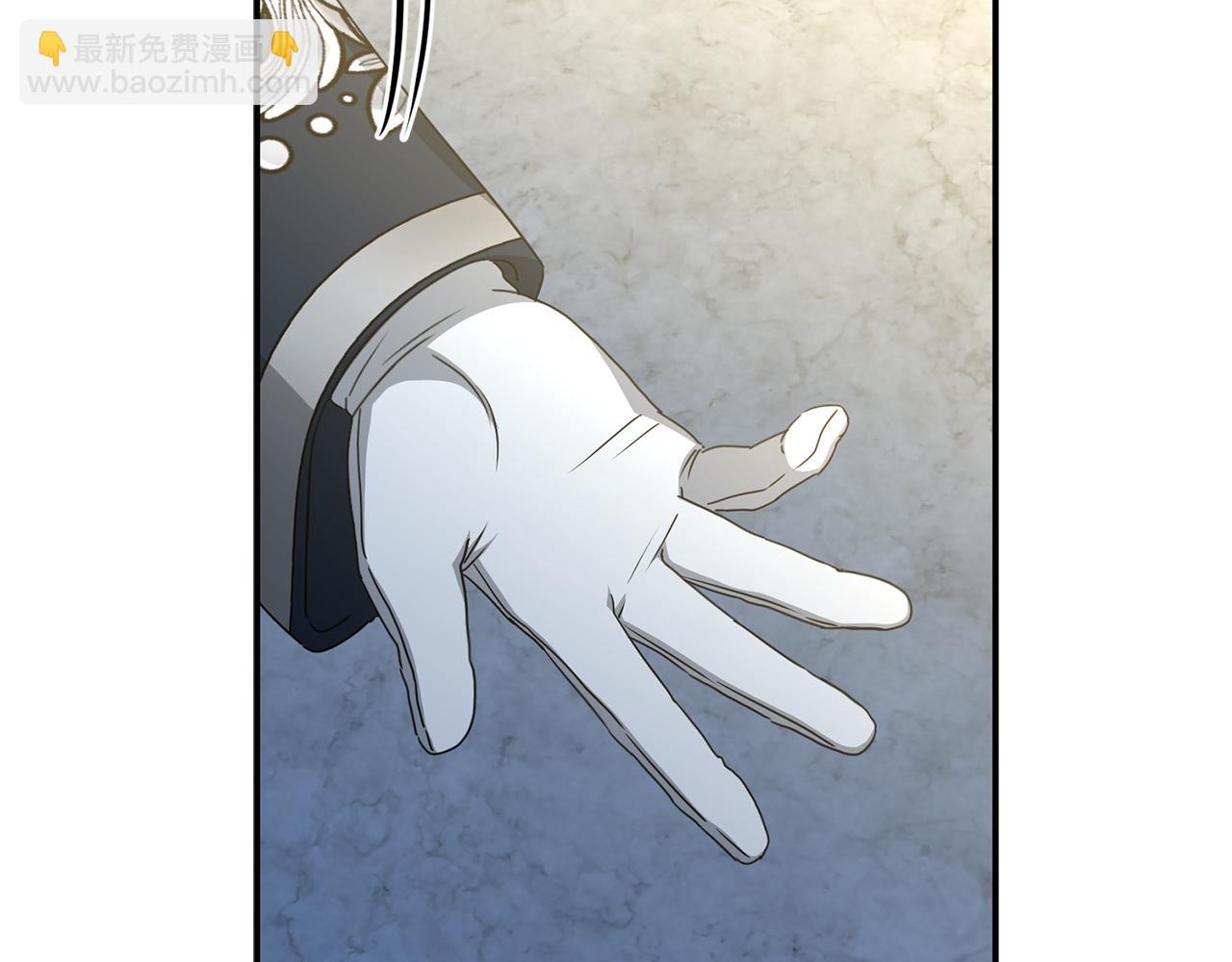 我在死敵家當團寵 - 第67話 情意萌動？(1/5) - 6