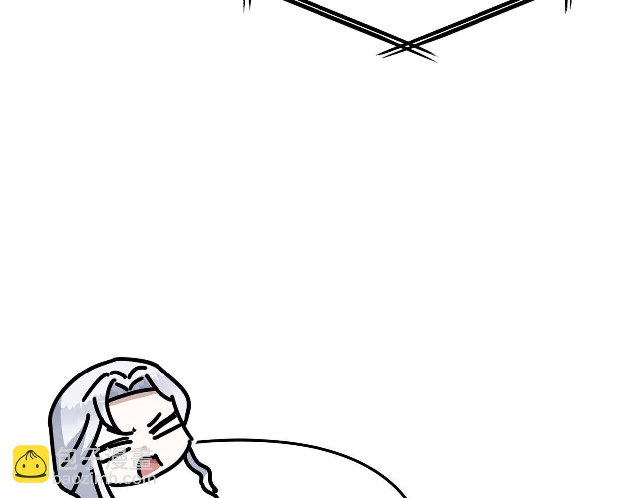 我在死敵家當團寵 - 第69話 隨行人員之爭(3/5) - 8