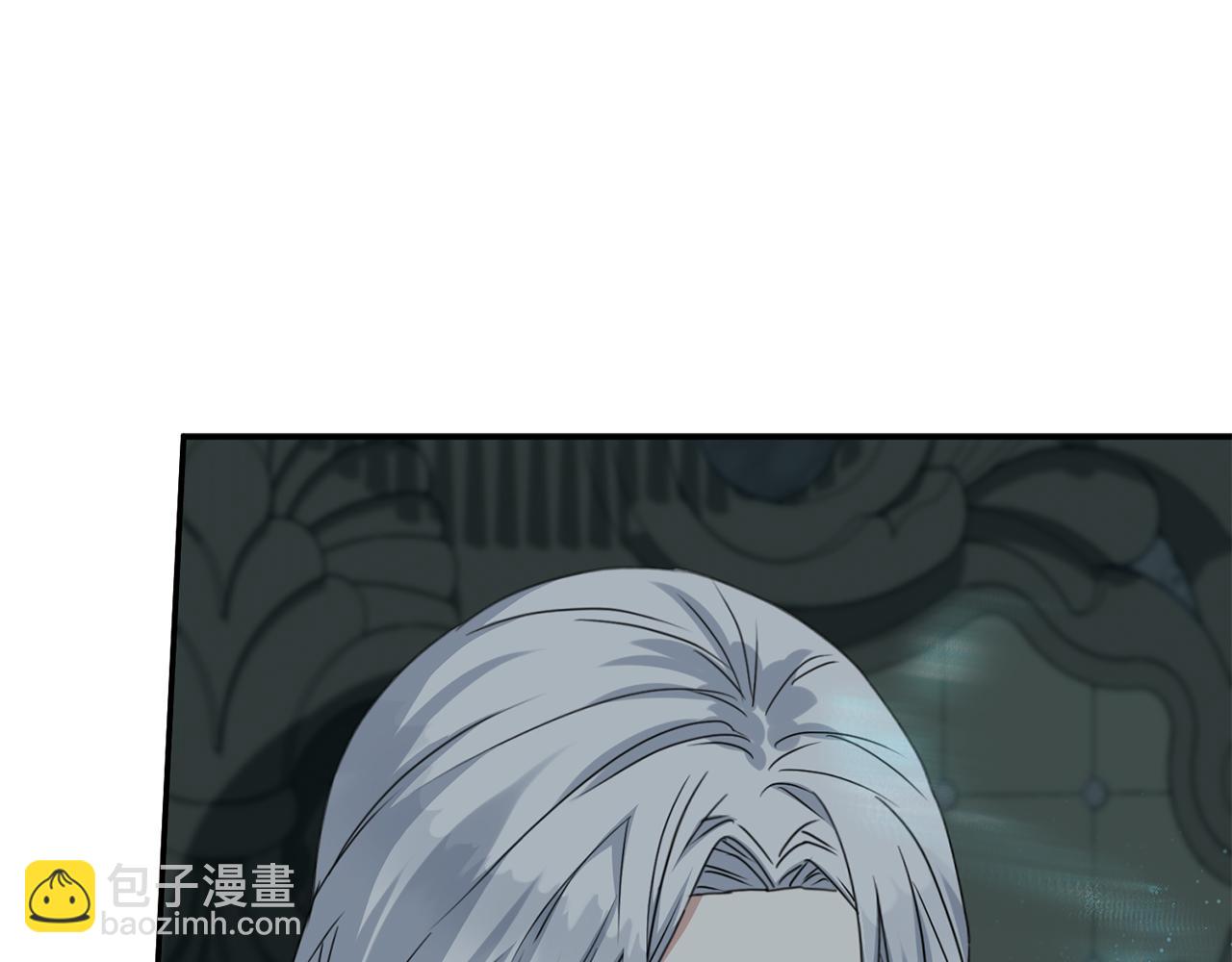 我在死敵家當團寵 - 第69話 隨行人員之爭(3/5) - 2