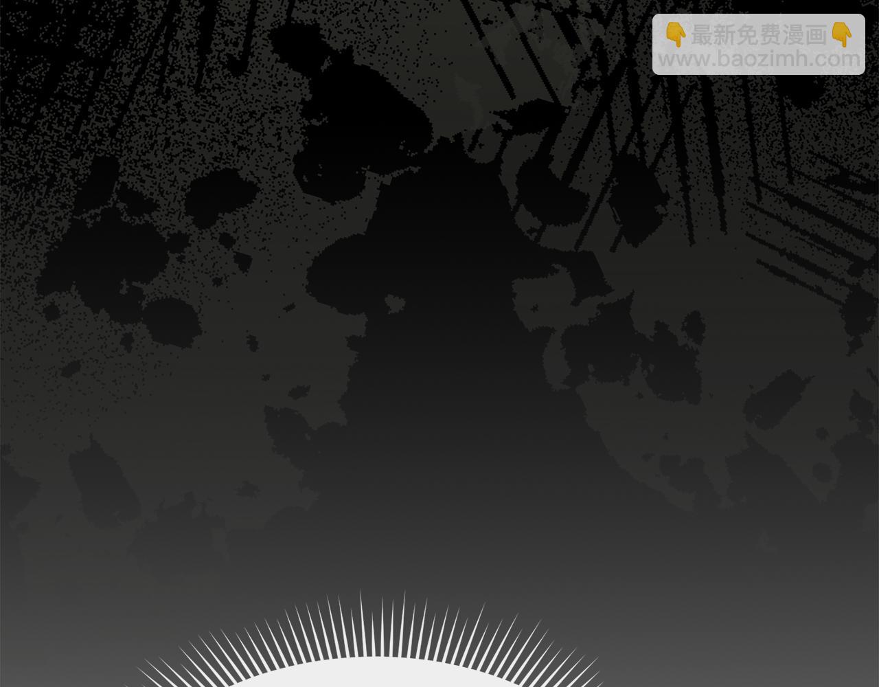 我在死敵家當團寵 - 第69話 隨行人員之爭(3/5) - 6