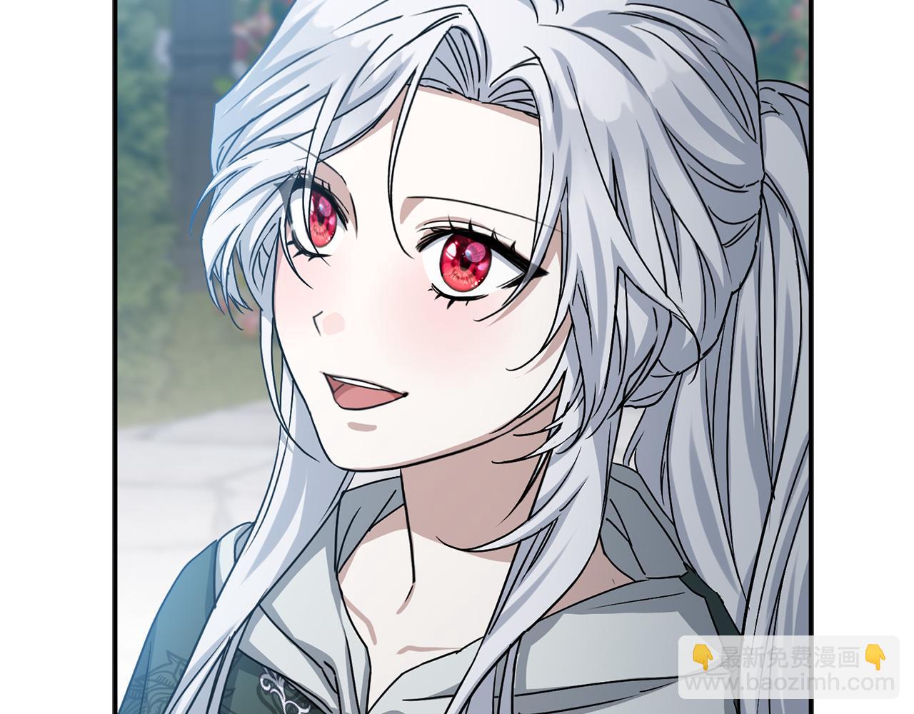 我在死敵家當團寵 - 第69話 隨行人員之爭(3/5) - 2