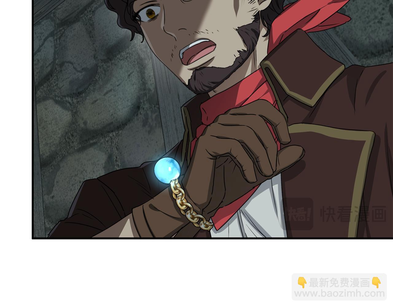 我在死敵家當團寵 - 第69話 隨行人員之爭(1/5) - 6