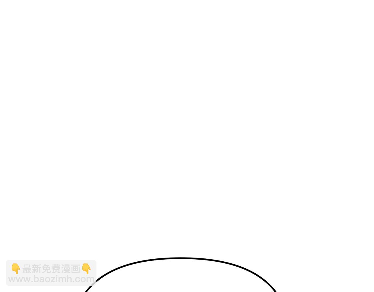 我在死敵家當團寵 - 第69話 隨行人員之爭(3/5) - 6