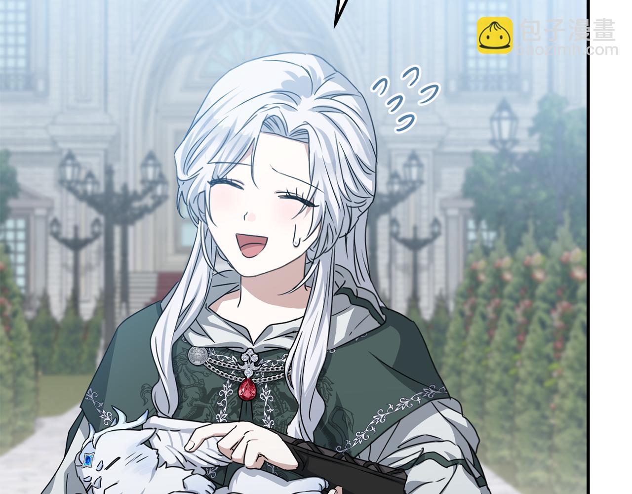 我在死敵家當團寵 - 第69話 隨行人員之爭(3/5) - 8