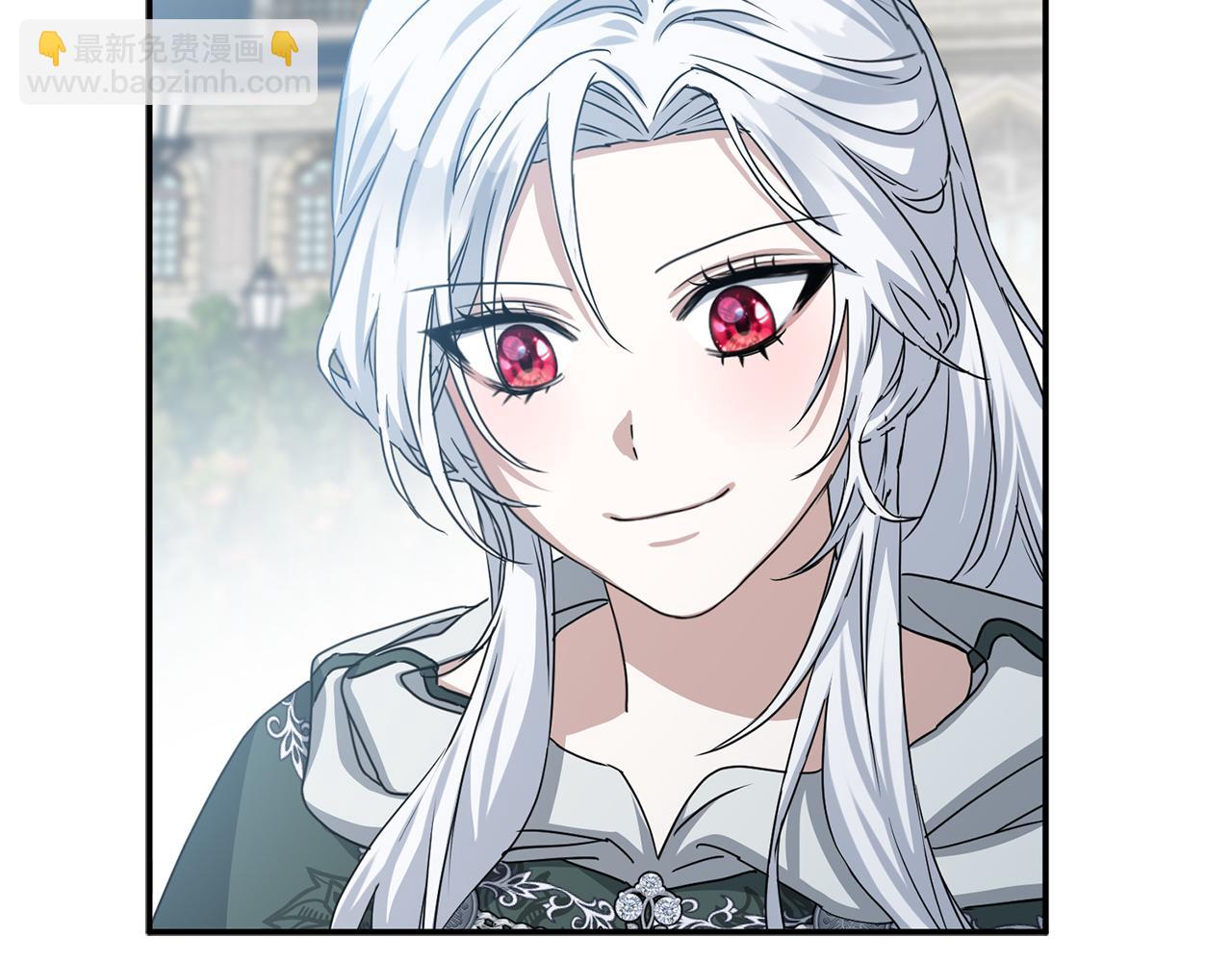 我在死敵家當團寵 - 第69話 隨行人員之爭(3/5) - 4