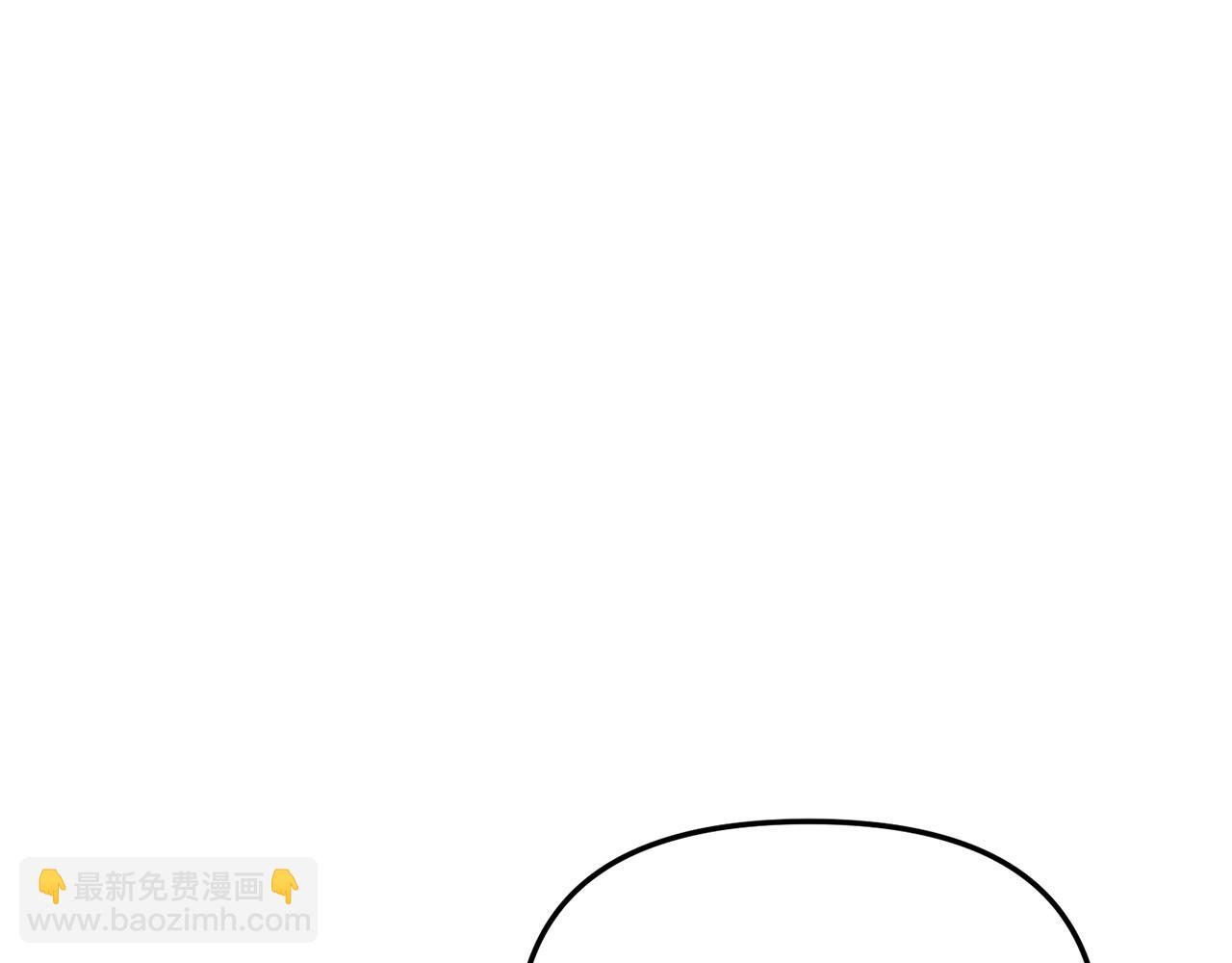 我在死敵家當團寵 - 第69話 隨行人員之爭(4/5) - 3