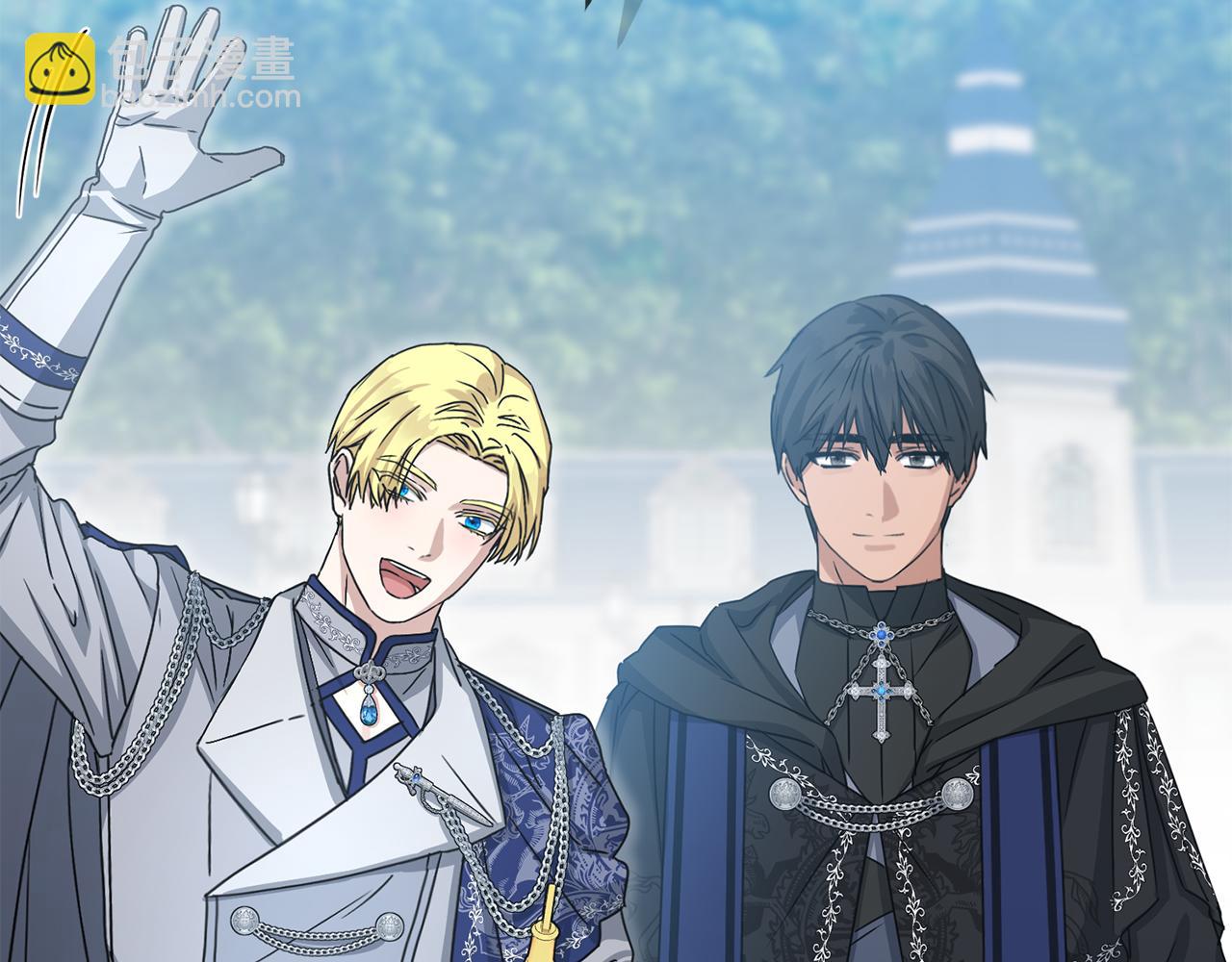 我在死敵家當團寵 - 第69話 隨行人員之爭(4/5) - 7