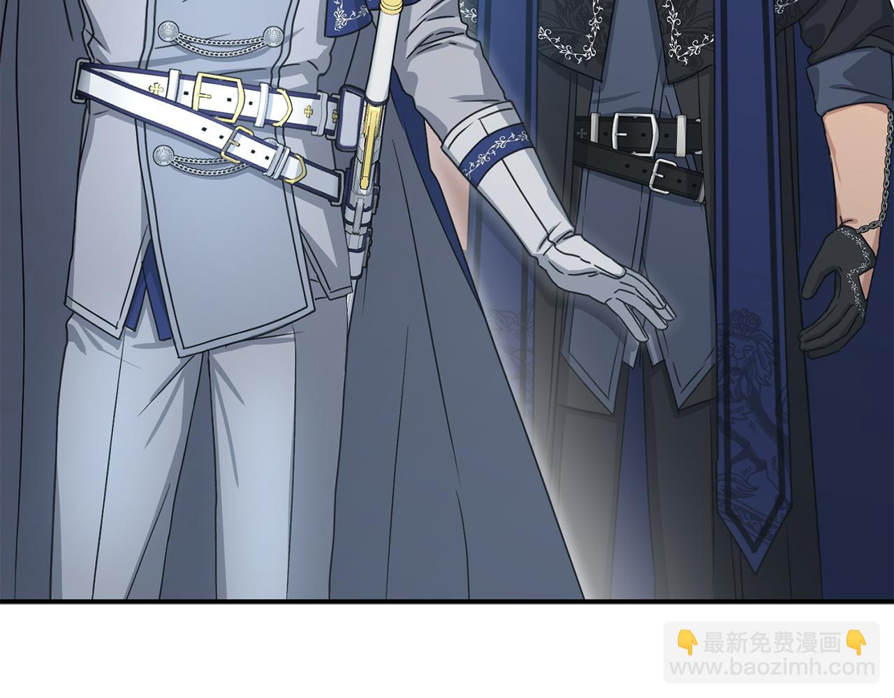 我在死敵家當團寵 - 第69話 隨行人員之爭(4/5) - 8