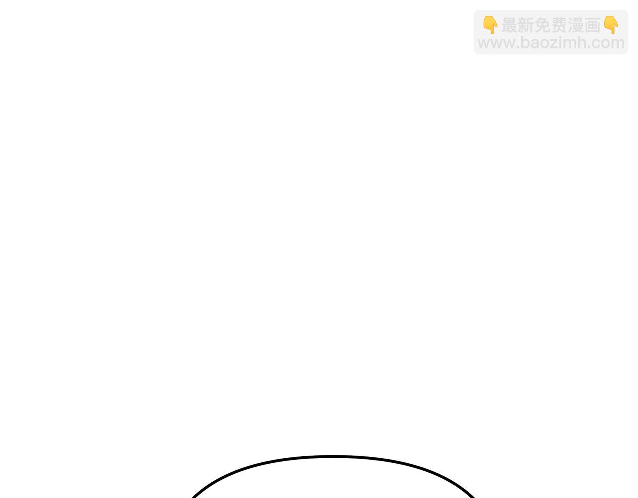 我在死敵家當團寵 - 第69話 隨行人員之爭(4/5) - 1