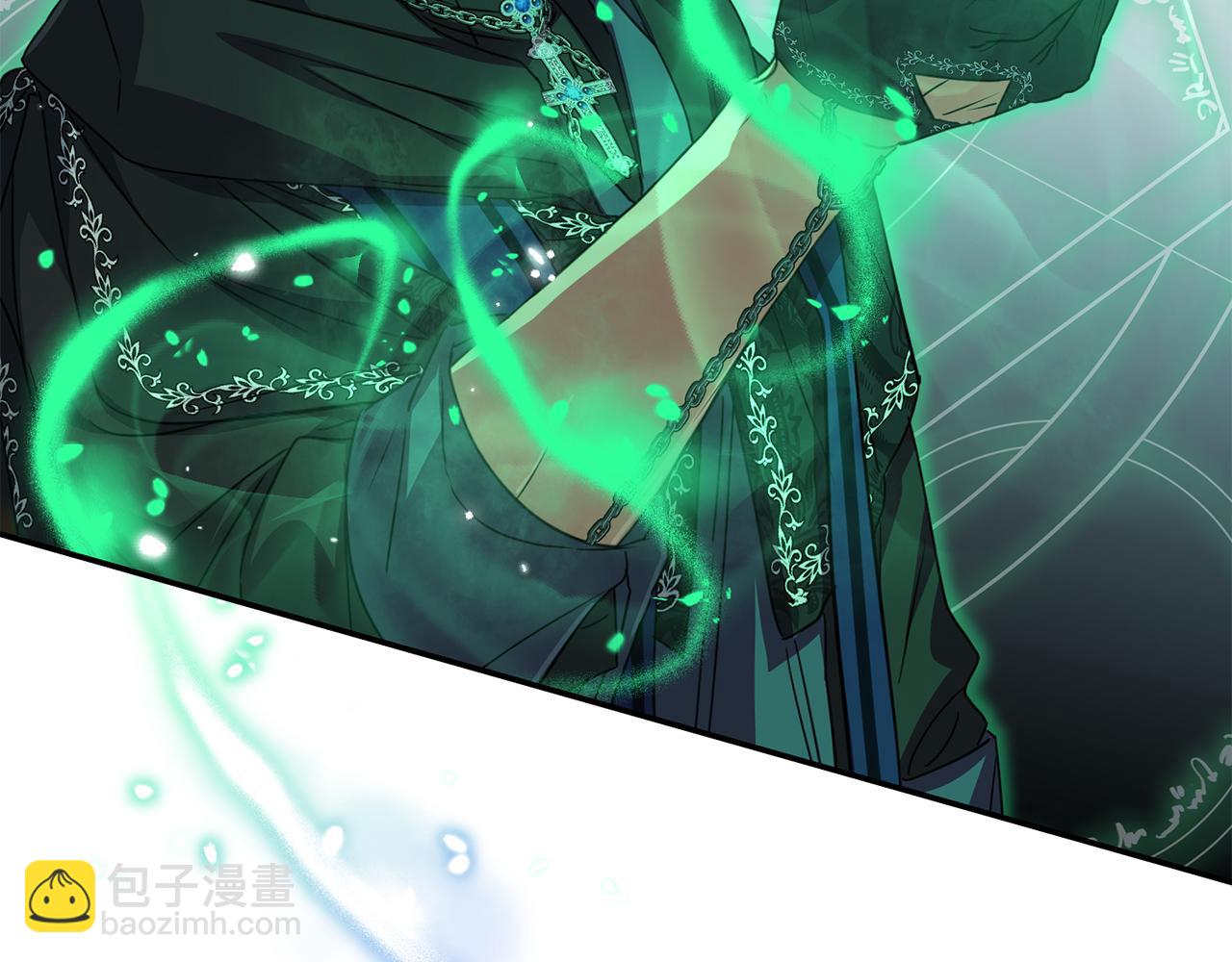 我在死敵家當團寵 - 第69話 隨行人員之爭(4/5) - 2