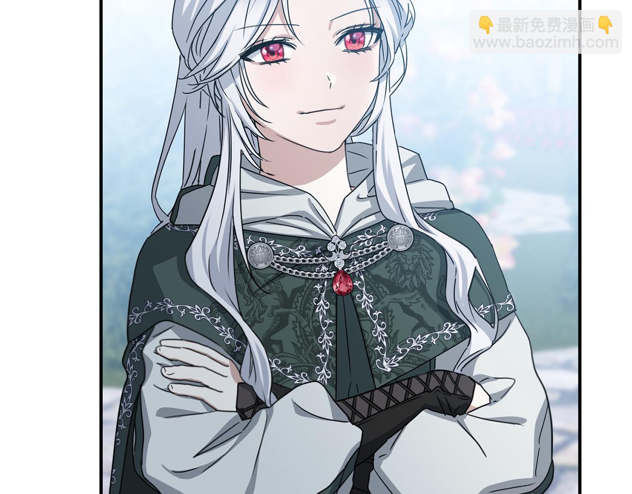 我在死敵家當團寵 - 第69話 隨行人員之爭(4/5) - 1