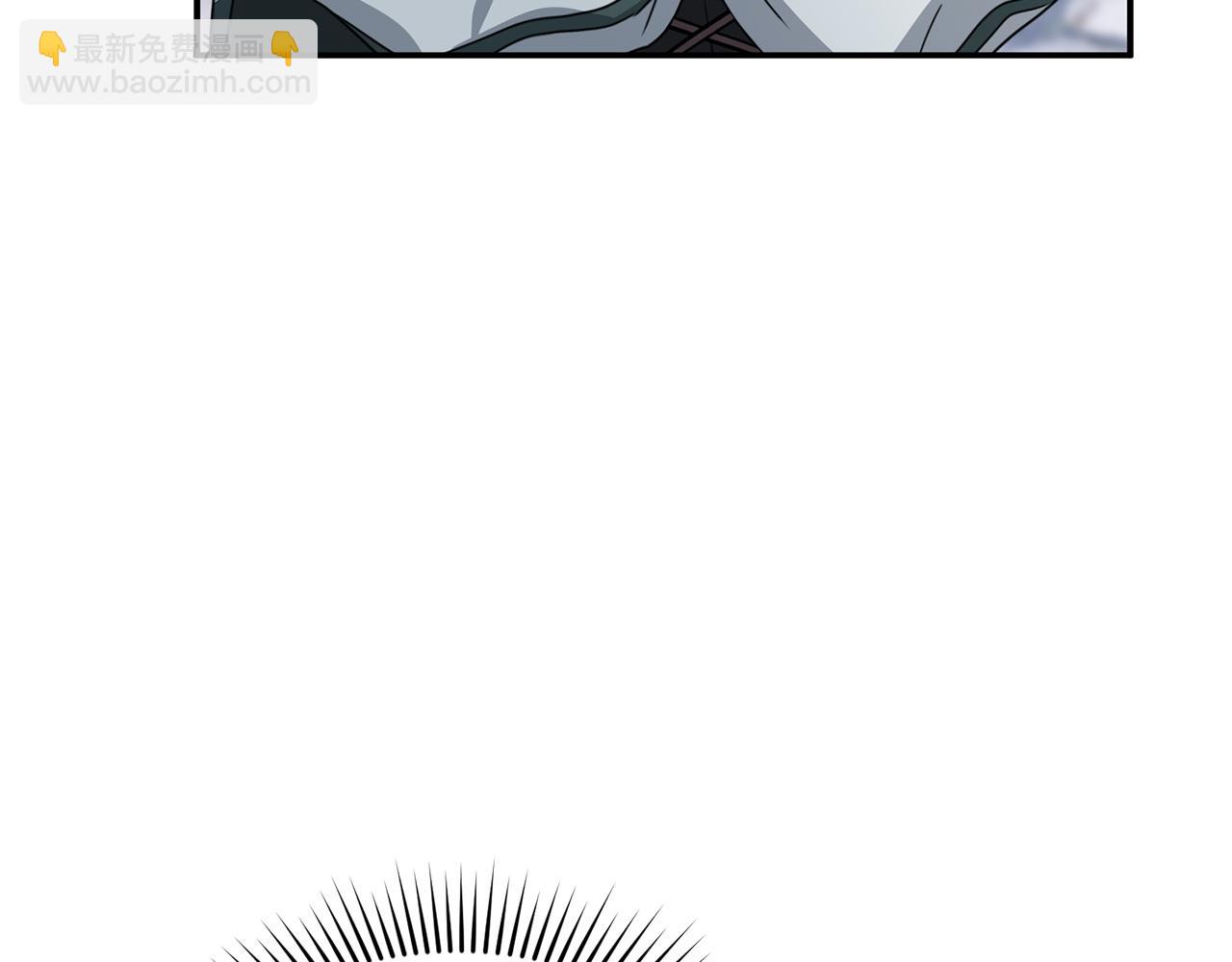 我在死敵家當團寵 - 第69話 隨行人員之爭(4/5) - 2