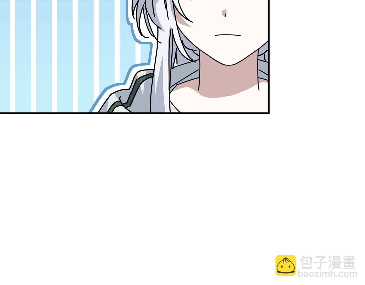 我在死敵家當團寵 - 第69話 隨行人員之爭(4/5) - 4