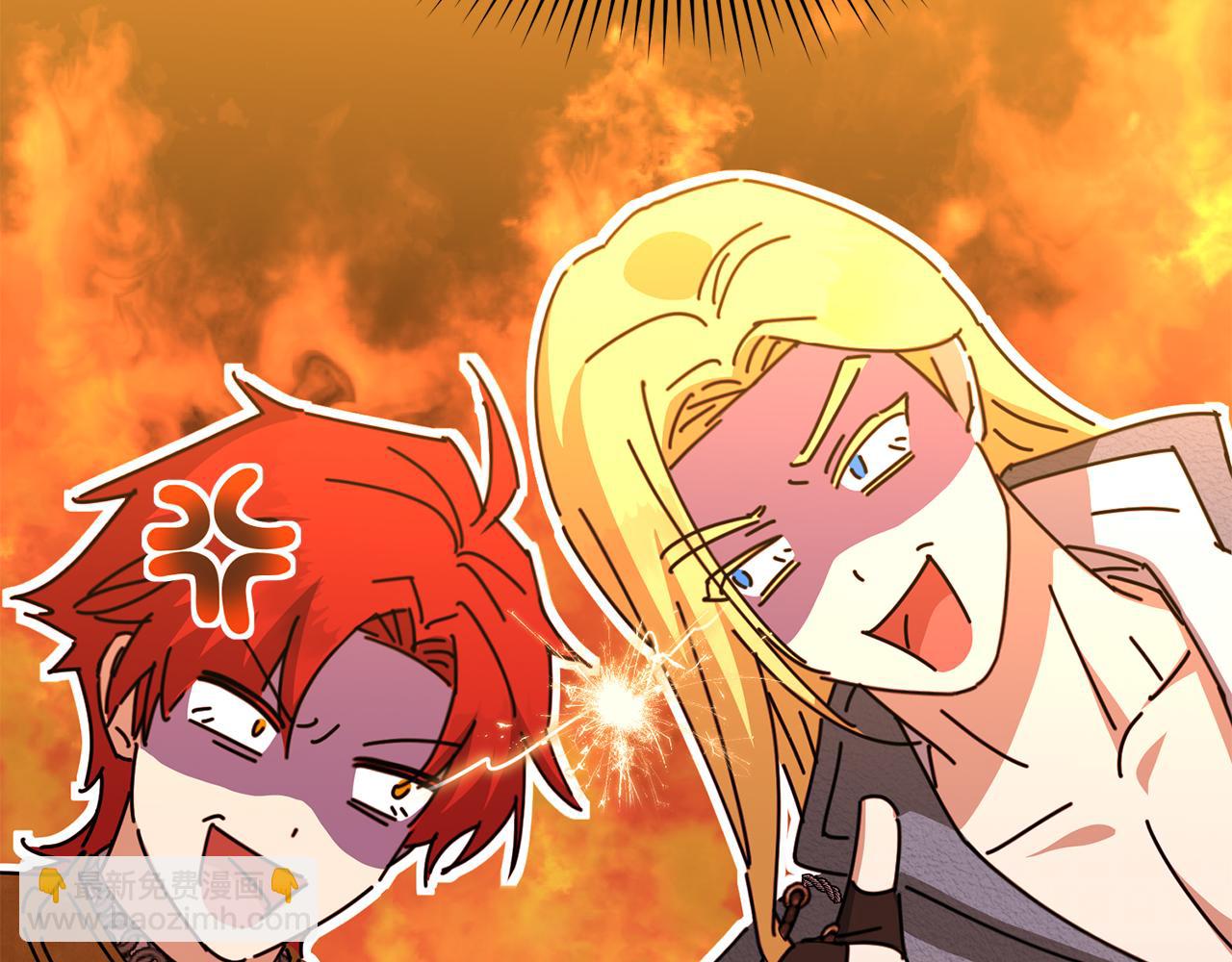 我在死敵家當團寵 - 第69話 隨行人員之爭(4/5) - 6