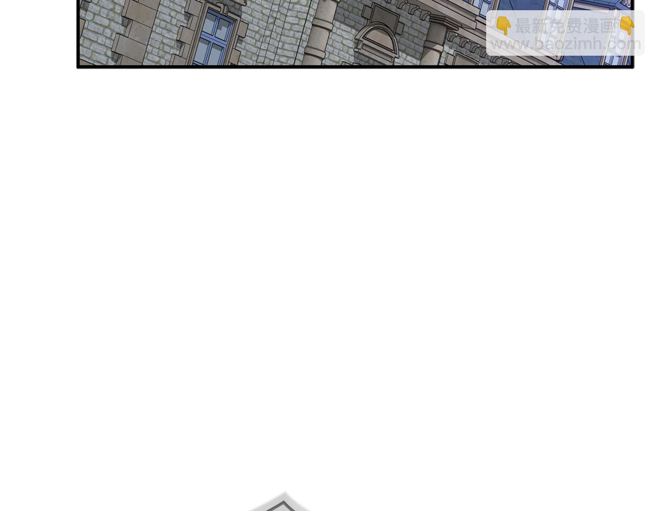 我在死敵家當團寵 - 第69話 隨行人員之爭(4/5) - 8