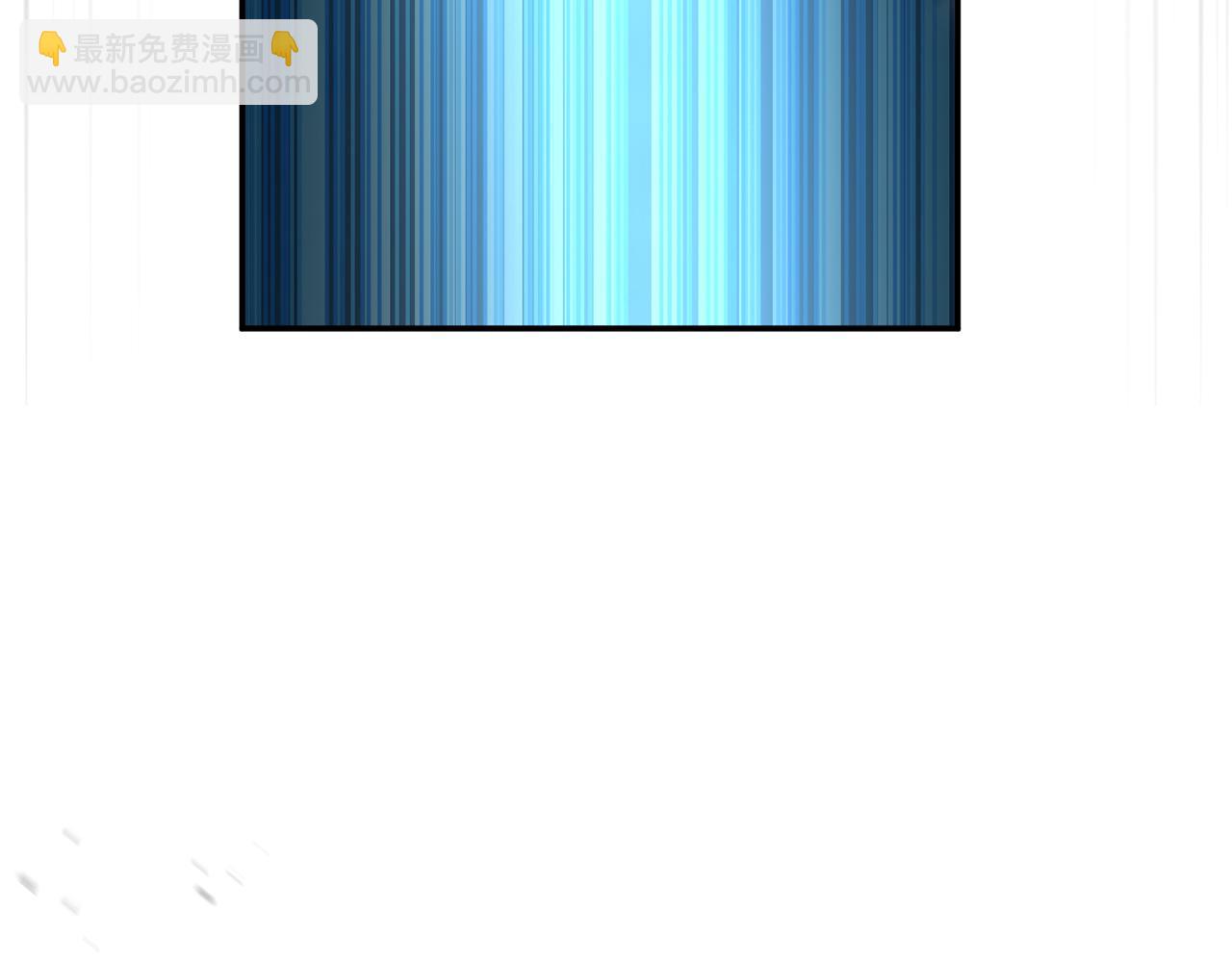 我在死敵家當團寵 - 第69話 隨行人員之爭(5/5) - 3