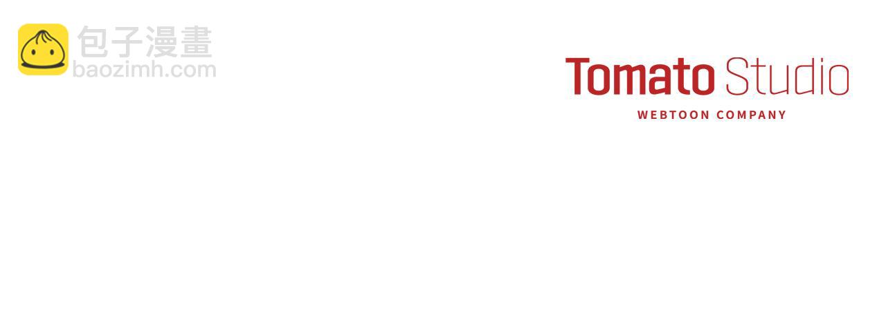 我在死敵家當團寵 - 第69話 隨行人員之爭(5/5) - 3