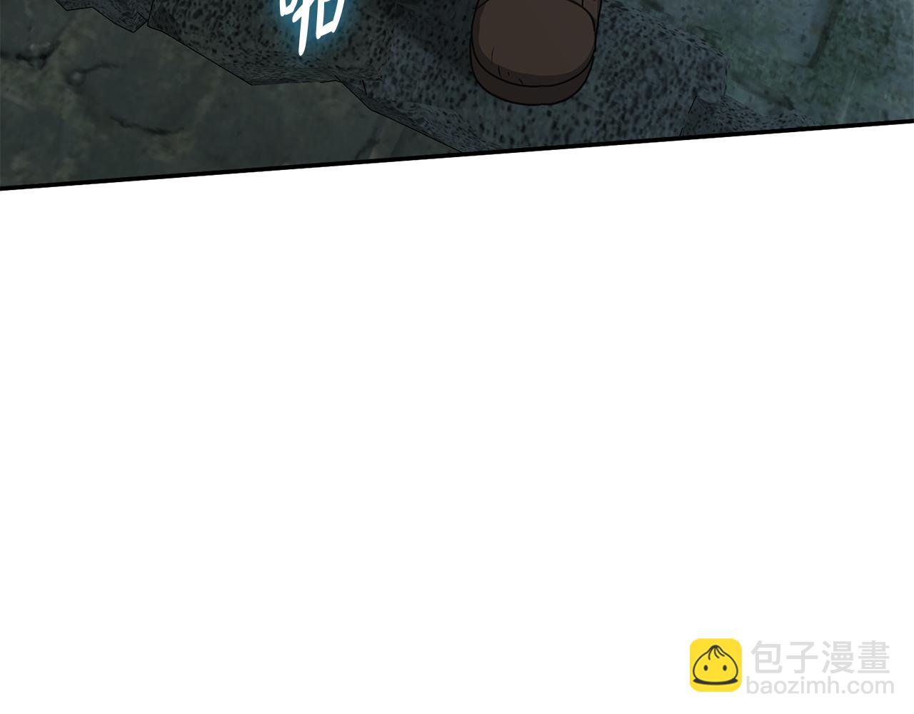 我在死敵家當團寵 - 第69話 隨行人員之爭(1/5) - 4