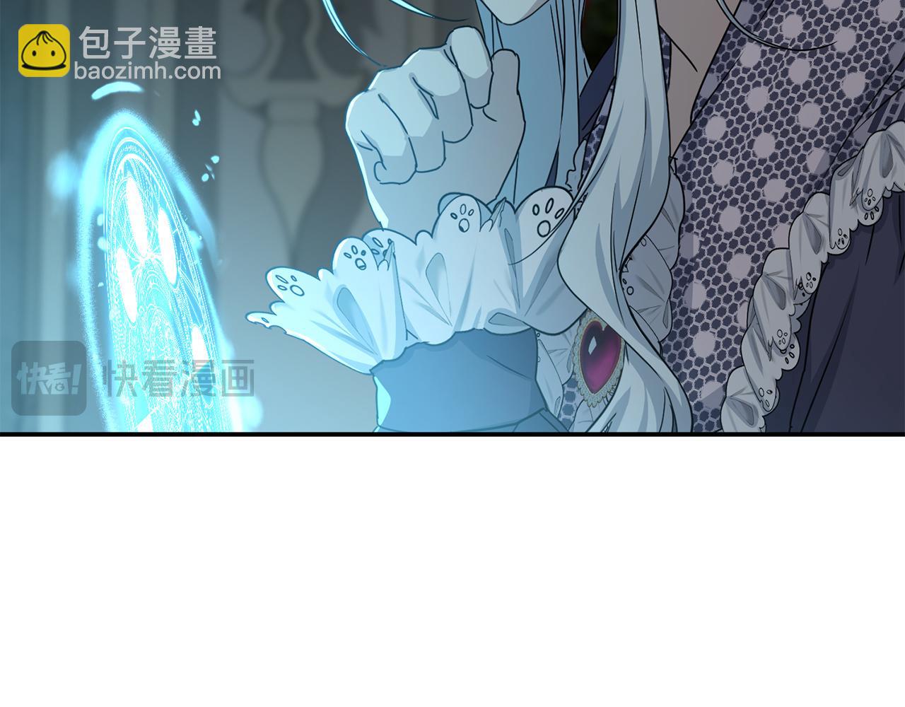 我在死敵家當團寵 - 第69話 隨行人員之爭(1/5) - 3