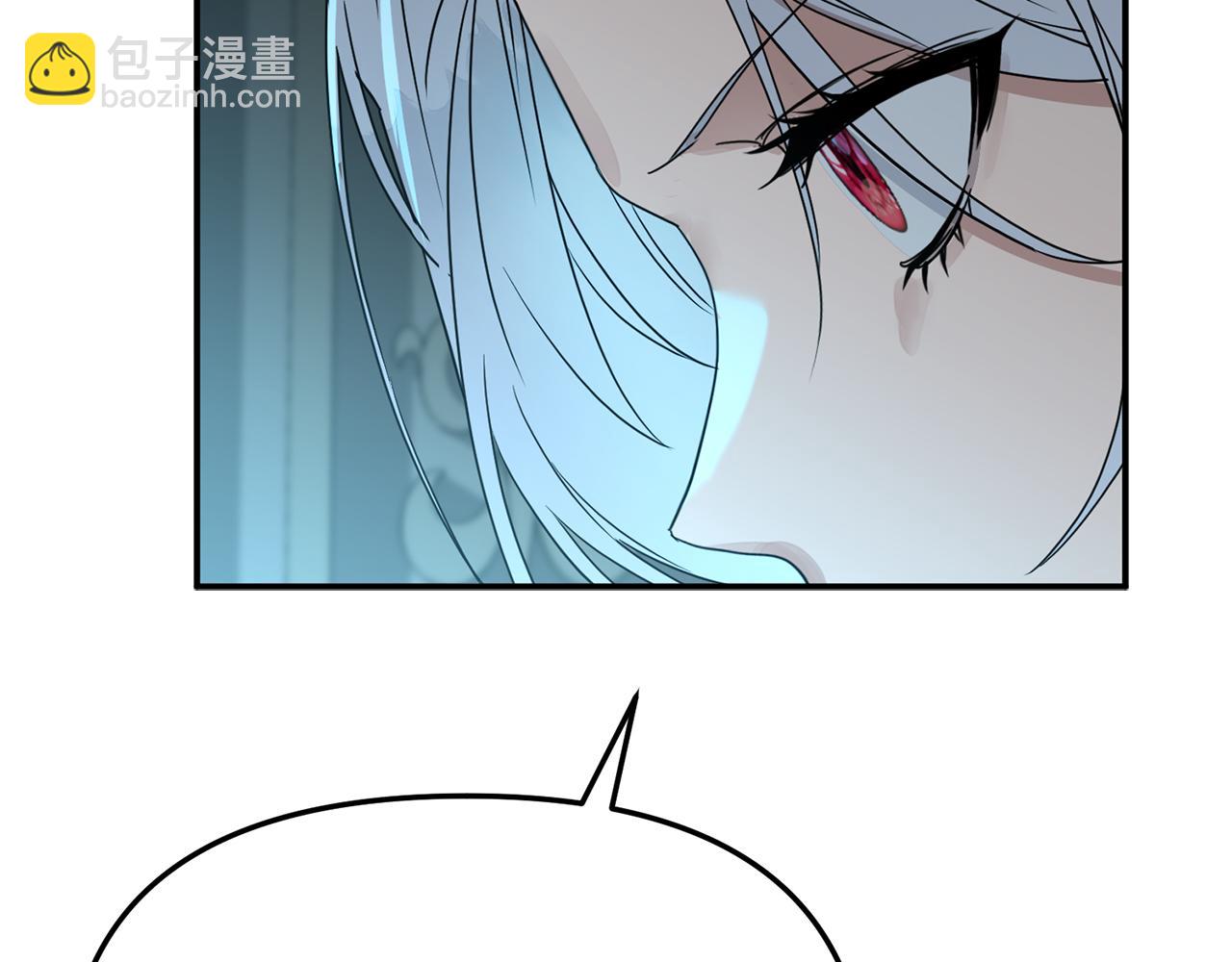 我在死敵家當團寵 - 第69話 隨行人員之爭(1/5) - 6