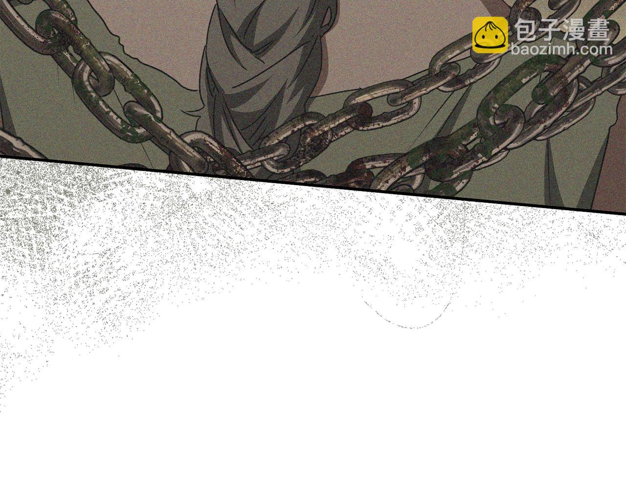 我在死敵家當團寵 - 第69話 隨行人員之爭(2/5) - 6