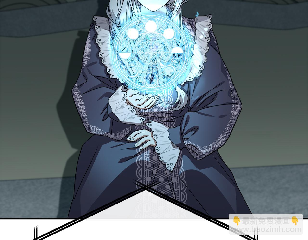 我在死敵家當團寵 - 第69話 隨行人員之爭(2/5) - 1