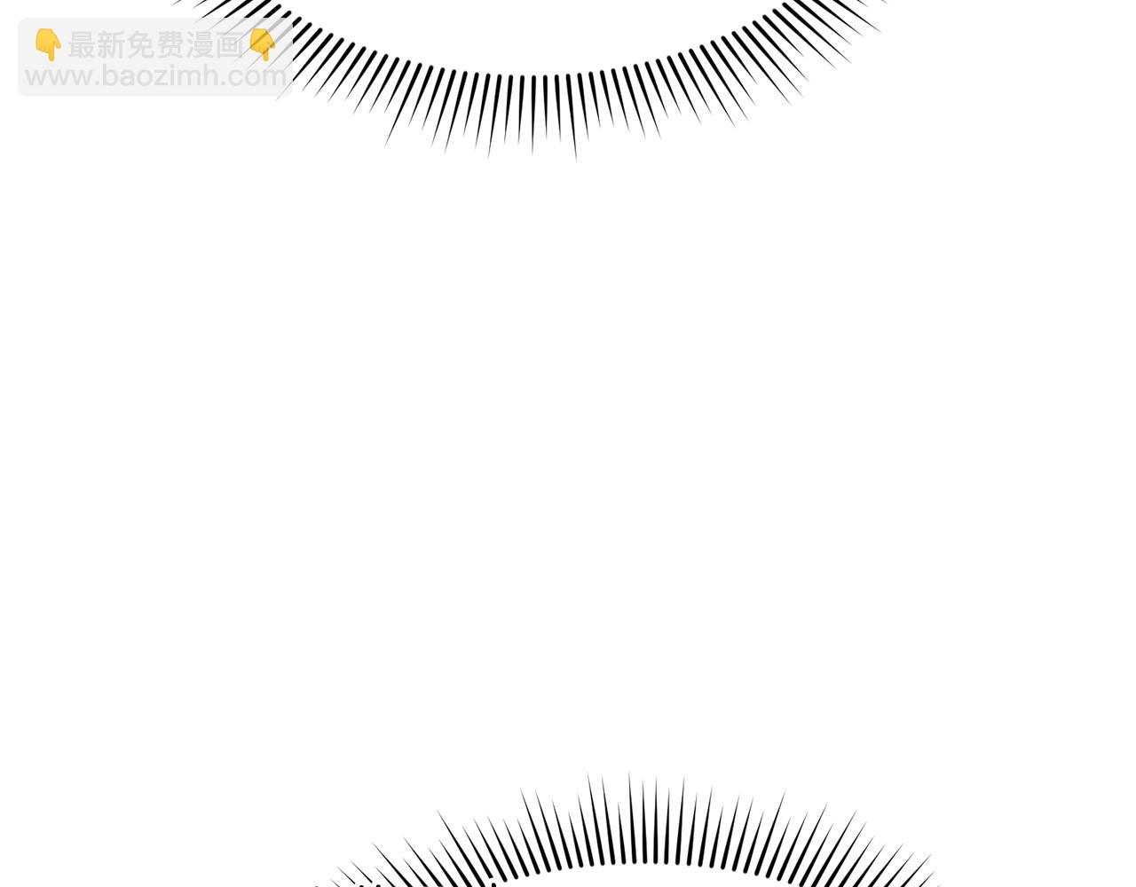 我在死敵家當團寵 - 第69話 隨行人員之爭(2/5) - 6